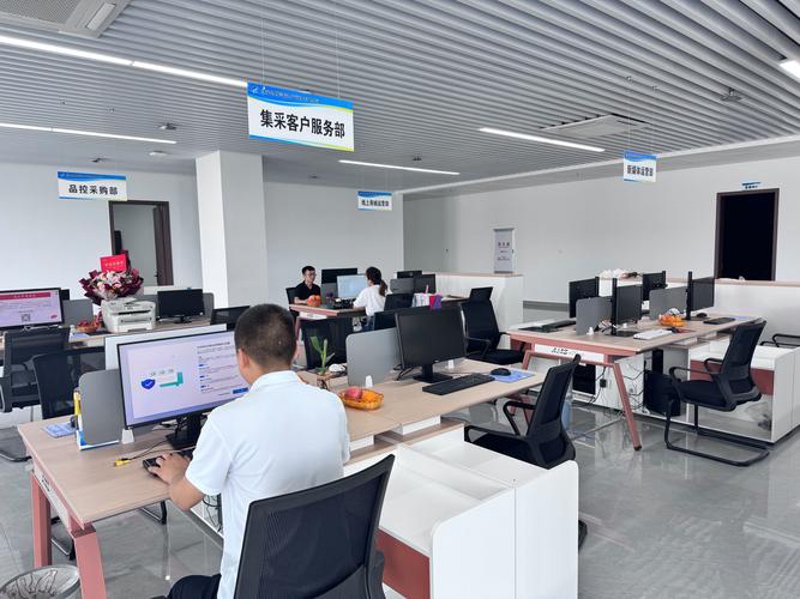 四川供应链管理：连接未来与现在